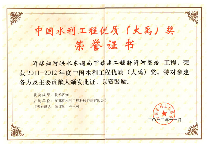 Ӻˮ|{(dio)m(x)ʺιԃ