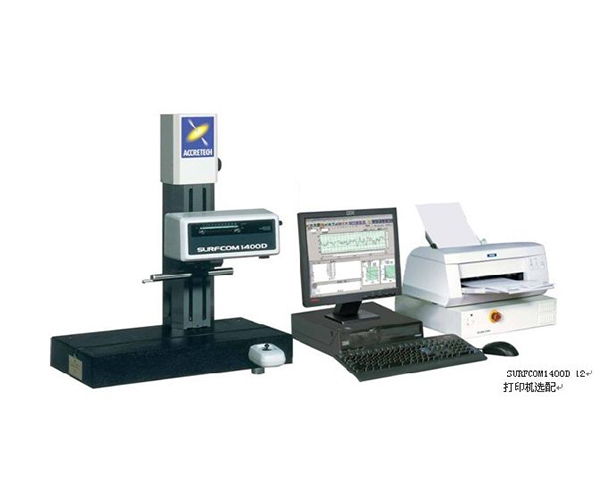 輪廓儀l 輪廓儀l